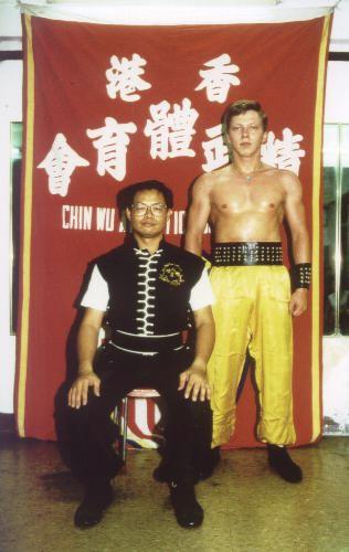 Hong Kong Chin Woo 1987
