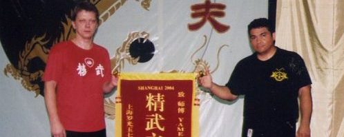 Master Yamel Torres visits Master Kai Uwe Pel at Shanghai Long Wu Center 2004